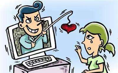 对感情骗子无能为力吗两个判例大快人心